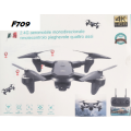 F709 Four Holding Axis Drone With 2.4G Remote Control - with Camera