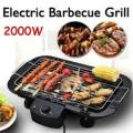 2000W Electric Smokeless Barbeque Grill