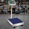 150kg Foldable Industrial Weighing and Price Computing Scale
