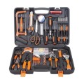 VERY HANDY Tool Box Set - 50 Piece in carry case