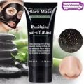 *FREE SHIPPING*SHILLS Acne Purifying Black Peel-off Mask, Deep Cleansing, Blackhead Remover