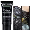 Blackhead Remover  SHILLS Purifying Black Peel-off Mask, Deep Cleansing 50ml