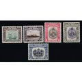 NORTH BORNEO-KGVI 1939-ONE OF THE MOST SCARCE OF KGVI SETS-SEE BELOW  1470 POUNDS ++++