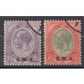 SWA-SCARCE SG 56 AND 57 POUND FINE USED   176 POUNDS OR R3400.00