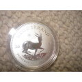 SUPERB PREMIUM UNCIRCULATED 2017 ONE OUNCE KRUGER RAND FINE SILVER WITH PRIVY MARK-SEE BELOW