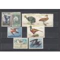 BIRDS ON AUCTION TODAY LOVELY MINT LOTS