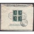 GERMANY-VERY SCARCE HITLER M/SHEET USED COMMERCIALLY ETC TO SWA !!!!!!!!!!!!