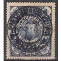 UNION-1910 FIRST ISSUE WITH CLEAR FIRST DAY USAGE  PMB NATAL  SEE BELOW