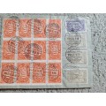 GERMANY-AN EXTREMELY SCARCE INFLATION COVER-SEE THE BACK BELOW