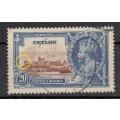 CEYLON-1935 S.J. SG381f ` LINE BY TURRET ` CLEARLY SEEN VFU  R3280.00