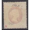 HELIGOLAND-SG 14a SUPERB MINT WITH HAND STAMP