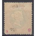 HELIGOLAND-SG 13 SUPERB MINT WITH HAND STAMP  27 POUNDS PLUS