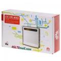 Huawei LTE CPE B593s-601 WI-FI router bundled with 4G LTE MIMO Antenna worth R499
