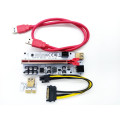 Ver012 Max Pci-e X1 to X16 Extender Riser for Video Card