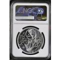 S. Africa: 2017 Silver R10 Colorized `Hydroprogne Caspia` NGC Certified PF69 Ultra Cameo