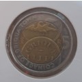 R5 South Africa Five Rand, Commemorative
