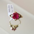 9ct Vintage Style Ring