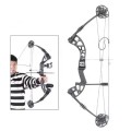 HUNTING COMPOUND BOW WITH FREE ACCESSORIES