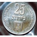 1976 Israel Silver Proof 25 lirot 28th Independence Day coin