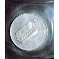 1976 Israel Silver 10 lirot coin BU