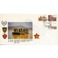 South Africa Army fdc 5