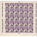 South Africa stamps SEPT 1963 C sacc 229  B U/M