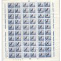 South Africa stamps SEPT 1964 C sacc 236  B U/M
