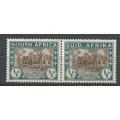 South Africa Union Stamp SACC 81