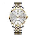 Poedagar - Silver and Gold Stainless Steel Men`s Watch with White Dial