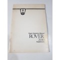Rover 2600, Repair Manual Supplement