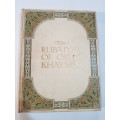 The Rubaiyat of Omar Khayyam, 1912