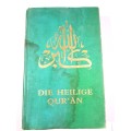 Die Heilige Quran oorgesit in Afrikaans deur Imam M.A. Baker, 1981
