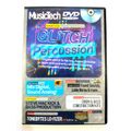 MusicTech DVD, Sample Loops, October 2012