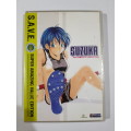 Suzuka, The Complete Collection DVD, 4 discs, Anime