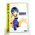 Suzuka, The Complete Collection DVD, 4 discs, Anime