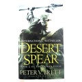 Desert Spear by Peter V. Brett