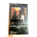 An Officer And A Gentleman, Motion Picture Soundtrack Cassette