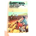 The Hardy Boys, The Mystery Of The Desert Giant by Franklin W. Dixon