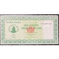Zimbabwe 2005 $100,000 AA serial no. UNC RARE