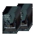 10 X Pilaten 6g sachet blackhead extraction removal black face mask.Wholesale From factory to you