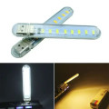 Portable USB 8 LED Light - 2 Piece
