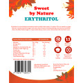 Erythritol 500g, a sweet blessing from nature