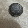 Portuguese 20 Reis dark bronze coin from 1892. Still with luster.  E F condition.