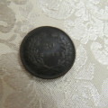 Portuguese 20 Reis dark bronze coin from 1892. Still with luster.  E F condition.