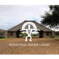 Monateng Safari Lodge / 16 - 20 October 2023 (Four Nights) 4 Adults 2 Kids