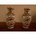 Beautiful Pair Vintage Mui Yuan Handpainted Chinese Vases, Excellent Condition