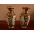 Beautiful Pair Vintage Mui Yuan Handpainted Chinese Vases, Excellent Condition