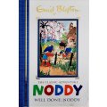 Noddy: Well Done Noddy by Enid Blyton