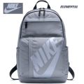 Original NIKE Elemental Backpack Unisex Sportswear Sport School Bag Gym BA 5381 023 Light Grey