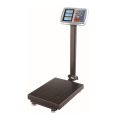 Industrial Platform Weighing Scale with Collapsable Arm - Weighs up to 300 KG's - Upgrade to 500 Kg